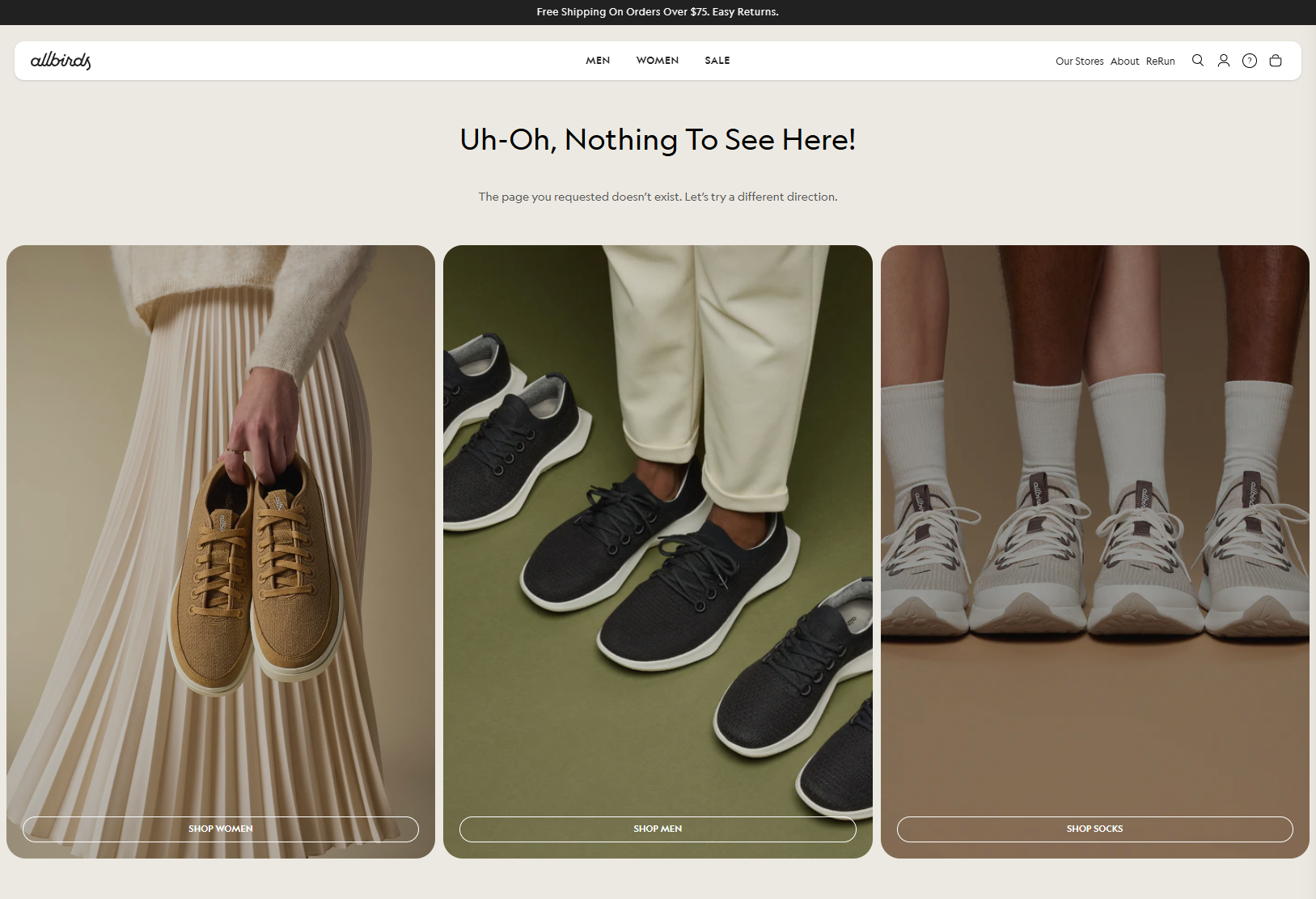 An example of allbirds.com's 404 page
